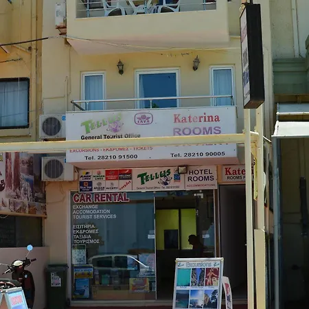 Katerina For Rent Апарт-отель